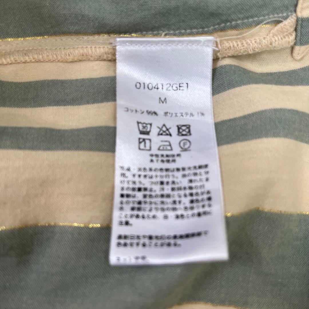 ne Quittez pas ヌキテパ ストライプロングドレス Mサイズ