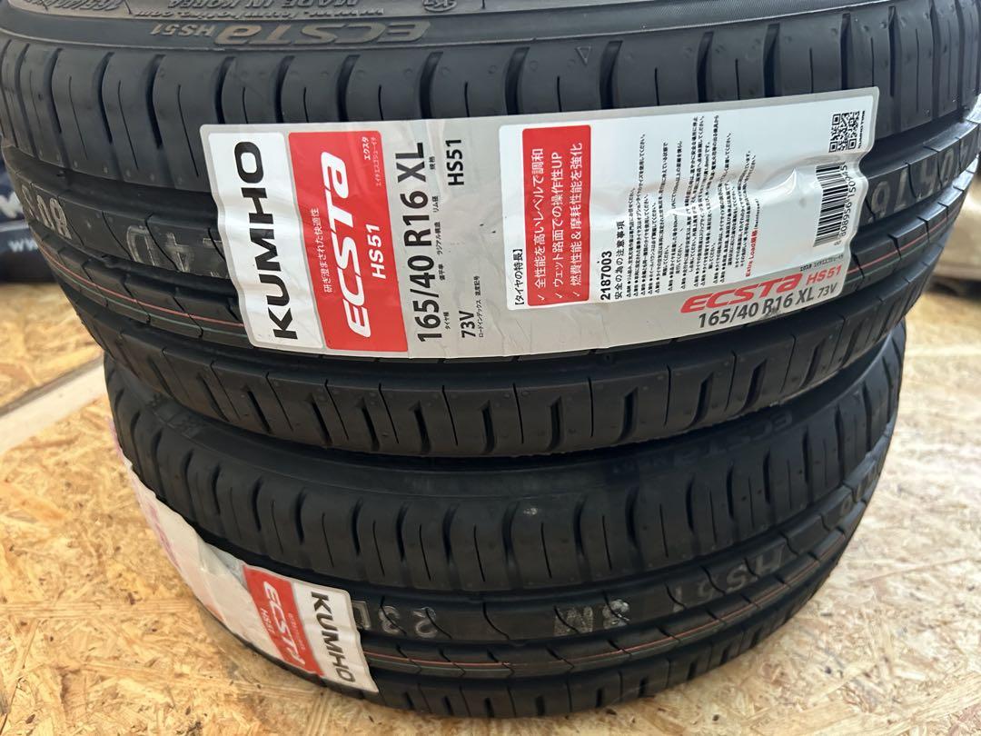 KUMHO ECSTA 165/40 R16 新品タイヤ