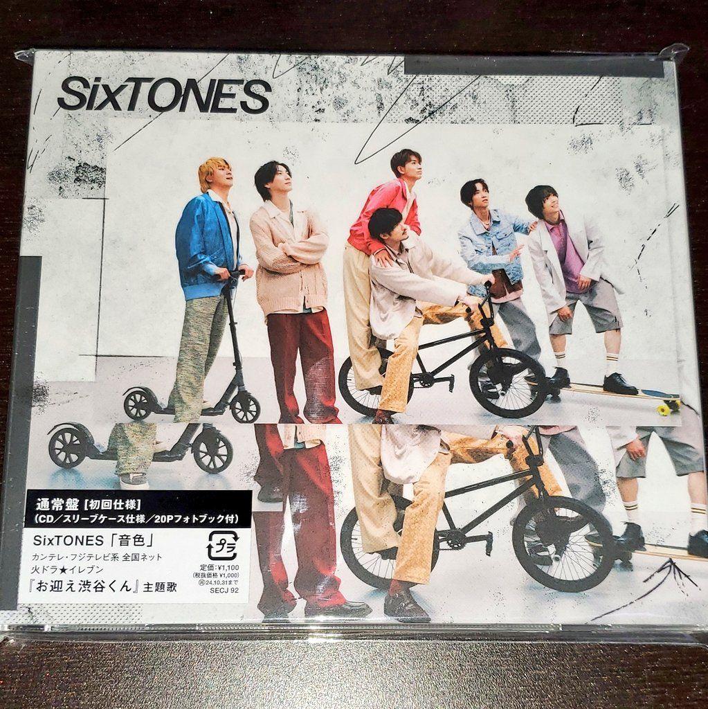 SixTONES Special Store