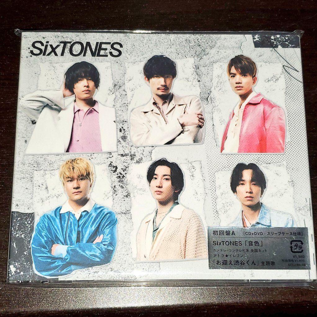 音色 SixTONES 通常盤 初回盤A 初回盤B 3形態 - メルカリ