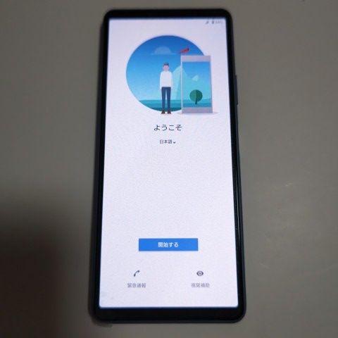 Xperia 10 Ⅲ 本体 docomo SIMロック解除済 美品 www.apmsantoandre.org.br