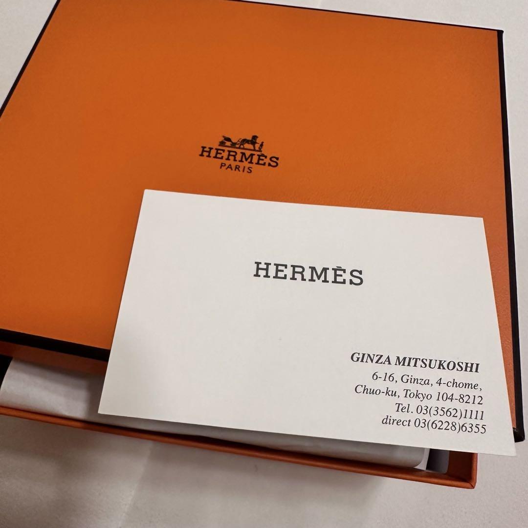 HERMES