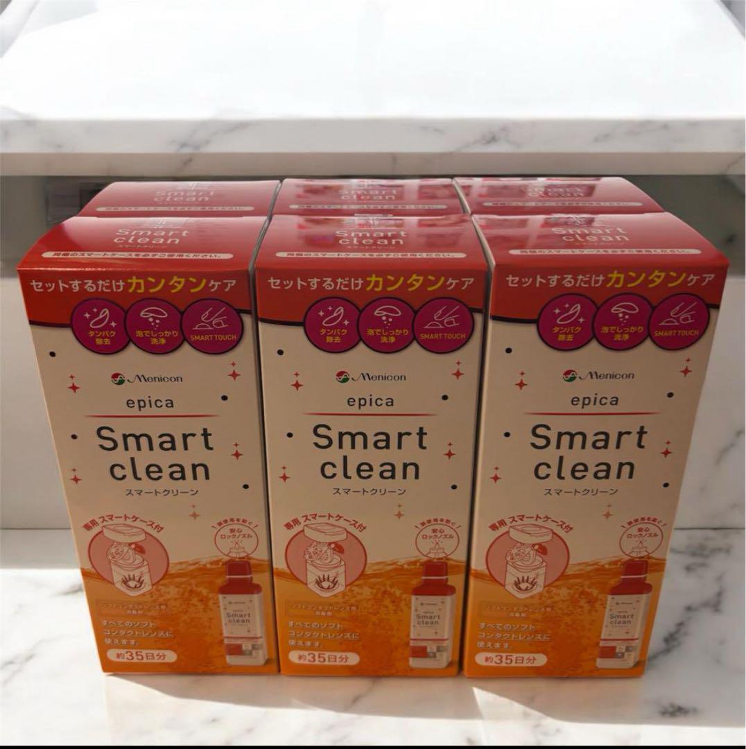 メニコン コンタクト洗浄液 スマートクリーン 300ml×6箱 210日分 ①
