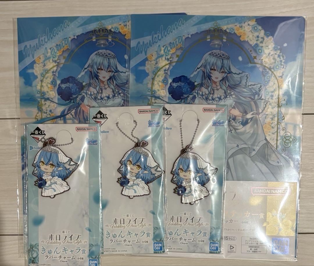 ホロライブ 一番くじ 雪花ラミィ 5点セット - メルカリ