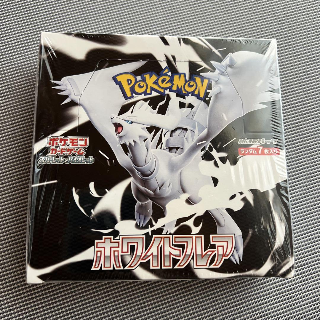 ポケモンカードゲーム ホワイトフレア　シュリンク付 BOX ポケモンカードゲーム ホワイトフレア シュリンク付きBOX 未開封