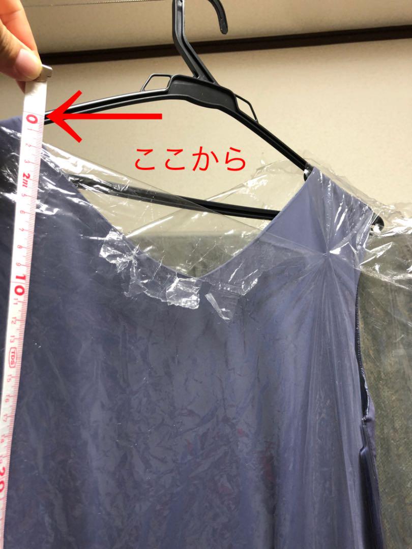 8のサムネイル