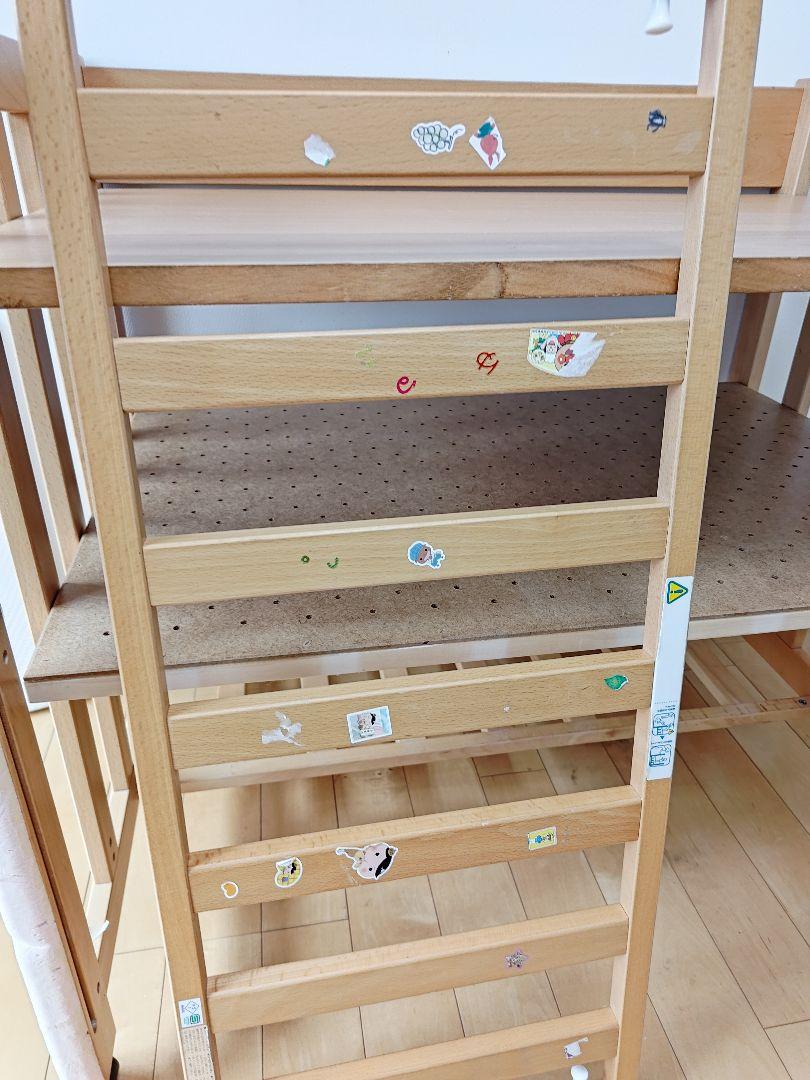 日本製 5way ミニベッド&デスク 石崎家具