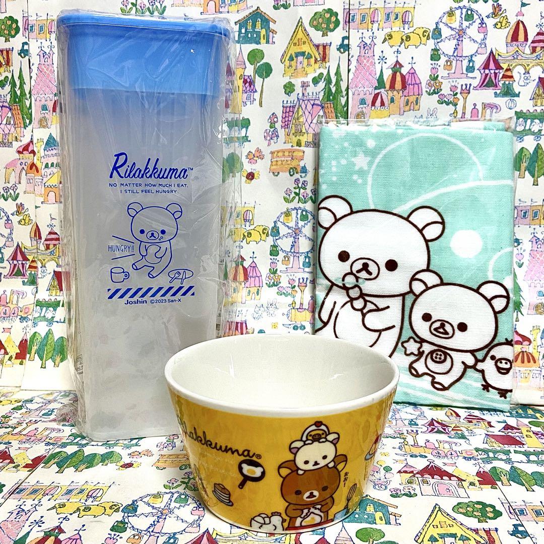 リラックマ まとめ売り20 和食器セット おすわりぬいぐるみ キー