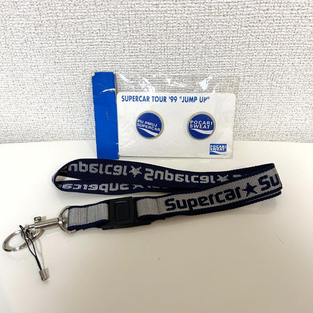 スーパーカー　バッジ　SUPERCAR グッズ バッヂ スーパーカー バッジ SUPERCAR グッズ バッヂ