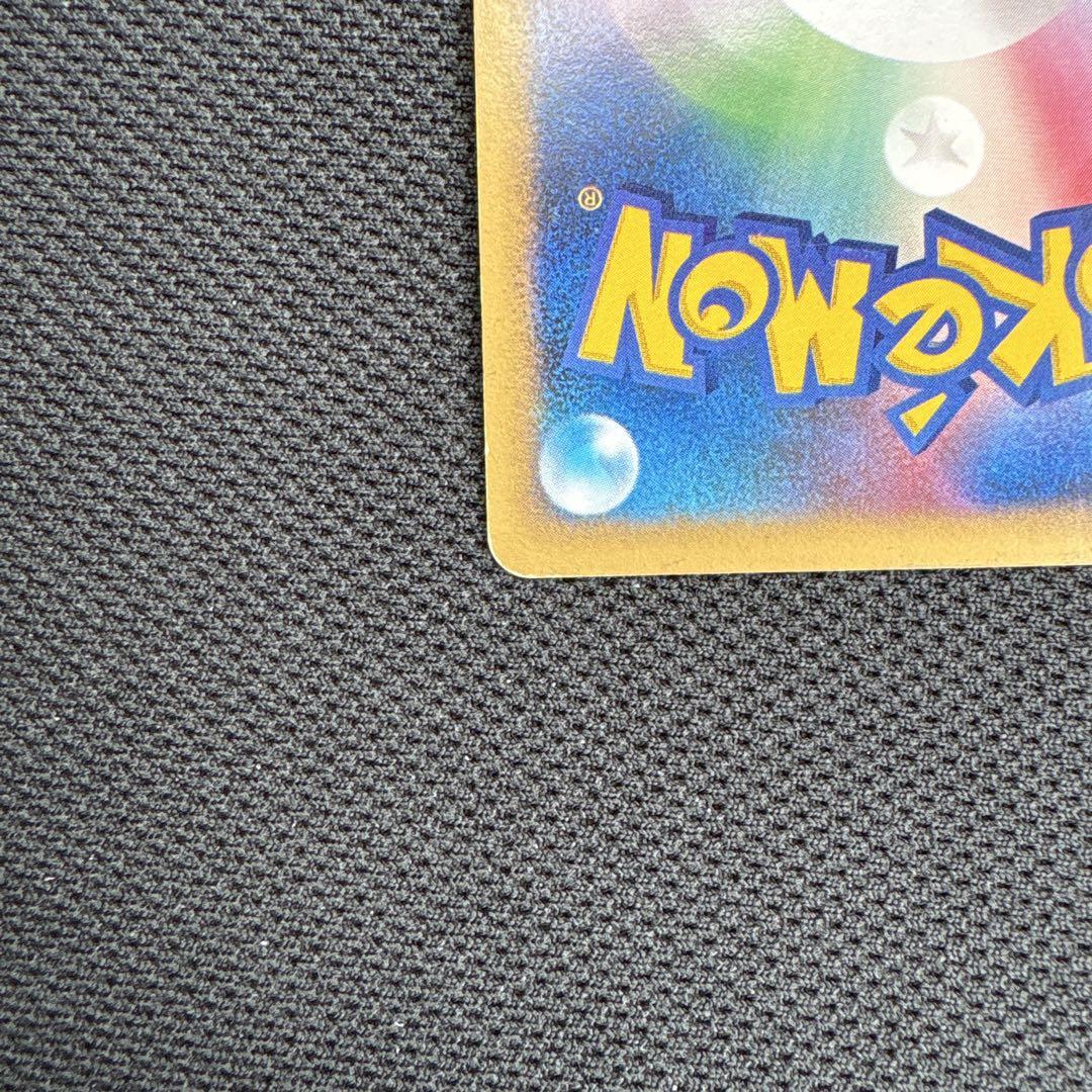 シャワーズ☆ スター　PROMO ポケモンカードプレイヤーズクラブ　アンリミ