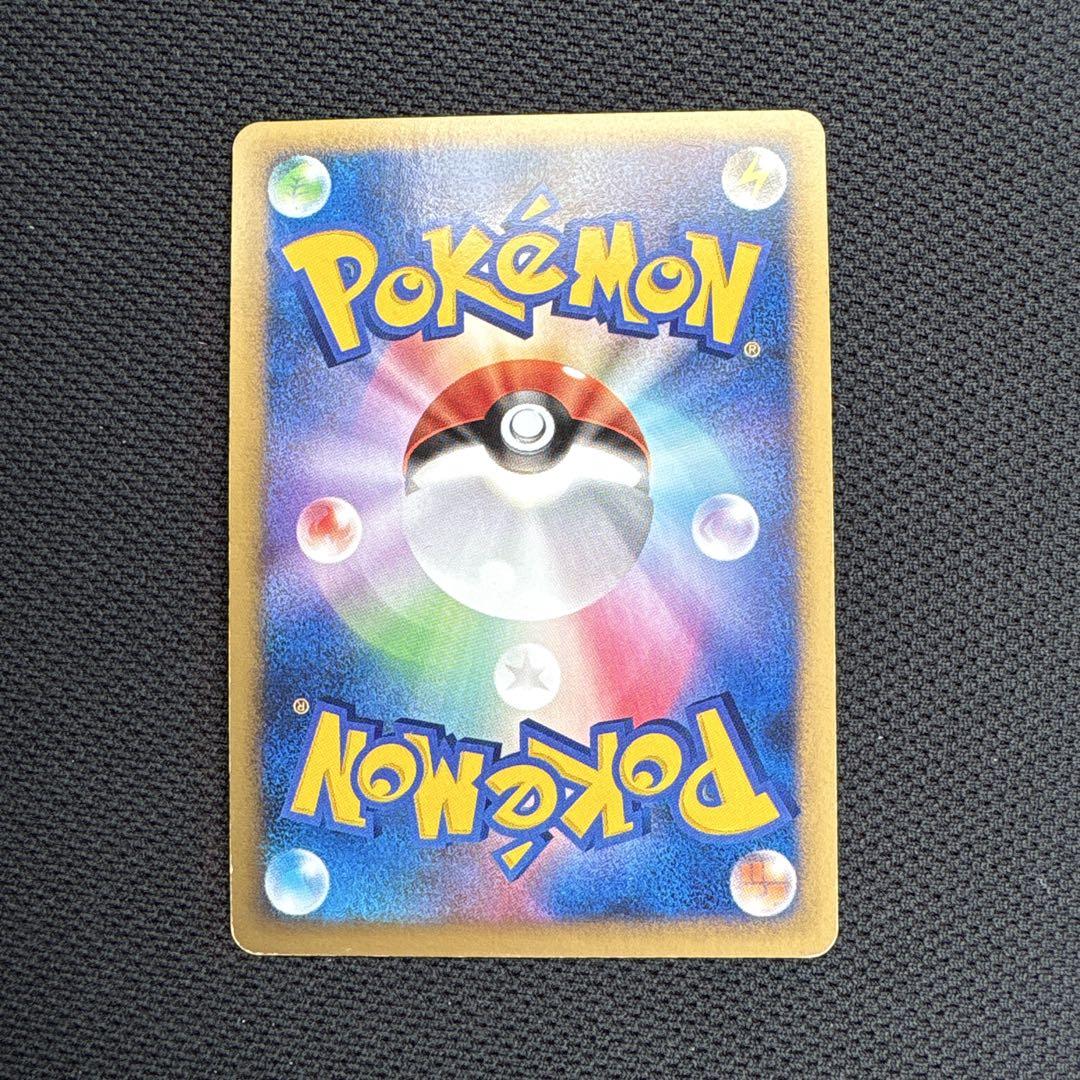 シャワーズ☆ スター　PROMO ポケモンカードプレイヤーズクラブ　アンリミ