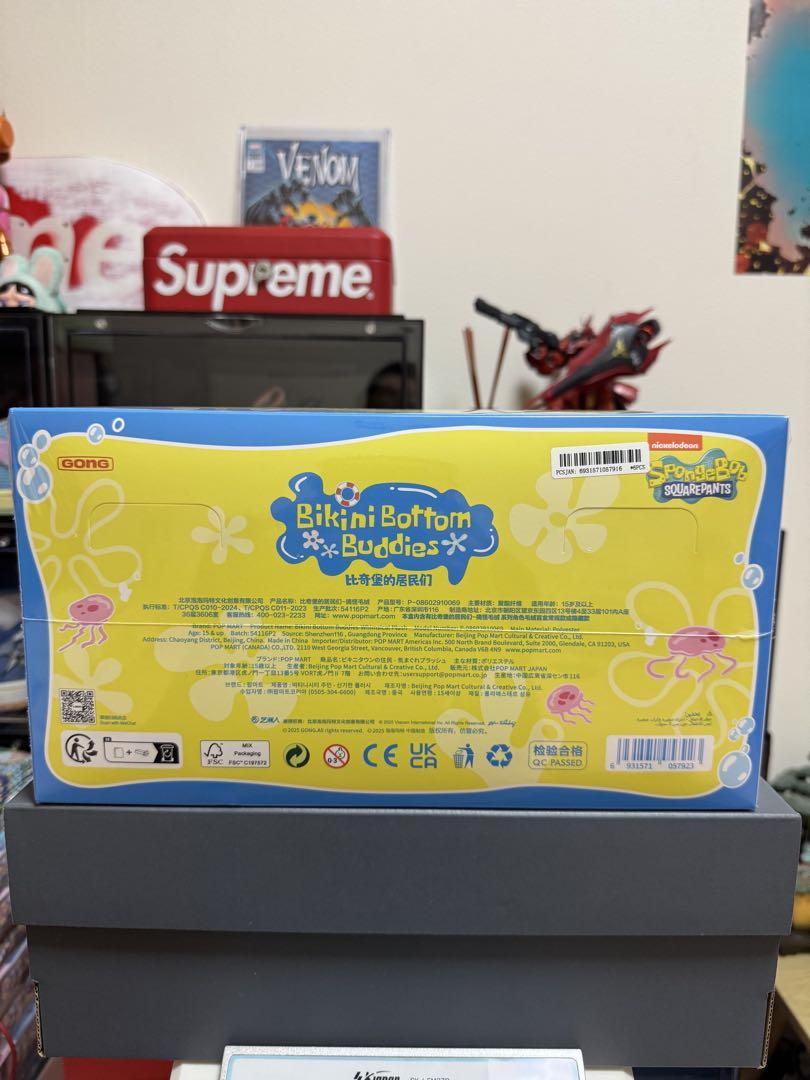 SpongeBob Bikini Bottom Buddiesおかしなぬいぐる