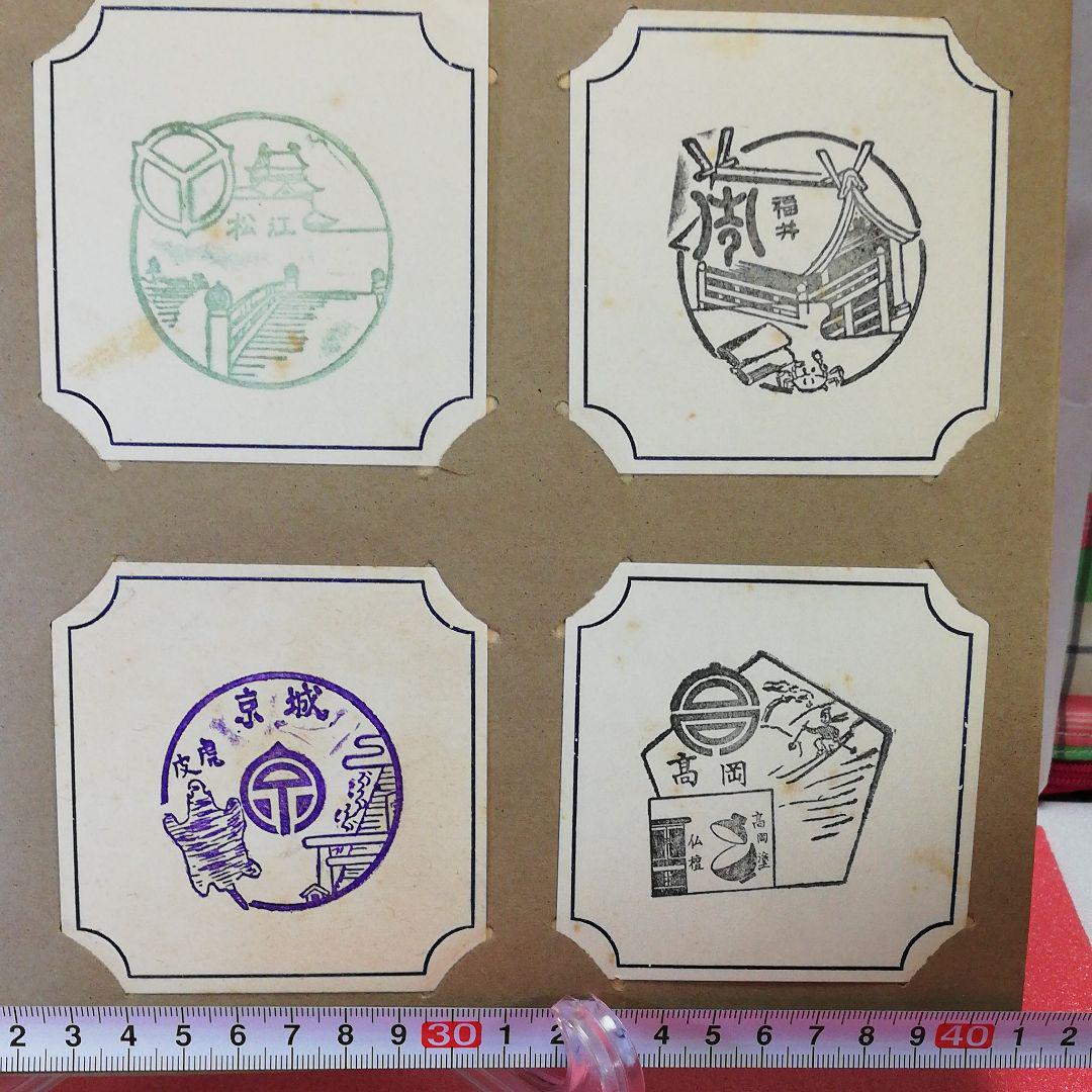 いいたしま 超レア‼️昭和何年頃か❓新聞スタンプ&日本の県庁 スタンプ合計190枚✨‼️ ysrdi-m40598592995 Ⅱアルバム
