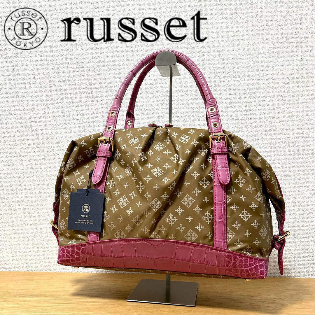 【セール】福袋のファッション通販 ラシット russet トートバッグ ピンク レザー クロコ型押し バッグ
