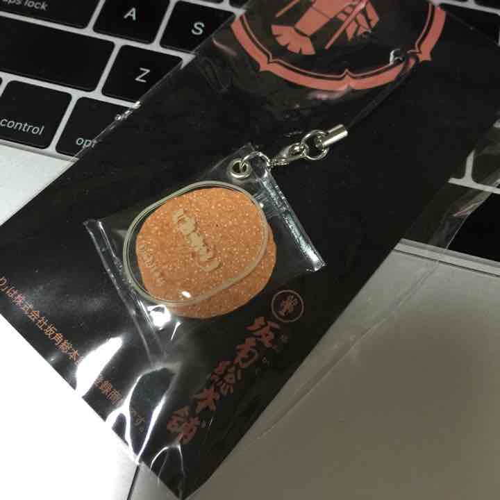 メルカリ 坂角総本舗 ゆかり ストラップ ファッション雑貨 800 中古や未使用のフリマ メルカリ 坂角総本舗 ゆかり ストラップ ファッション雑貨 800 中古や未使用のフリマ
