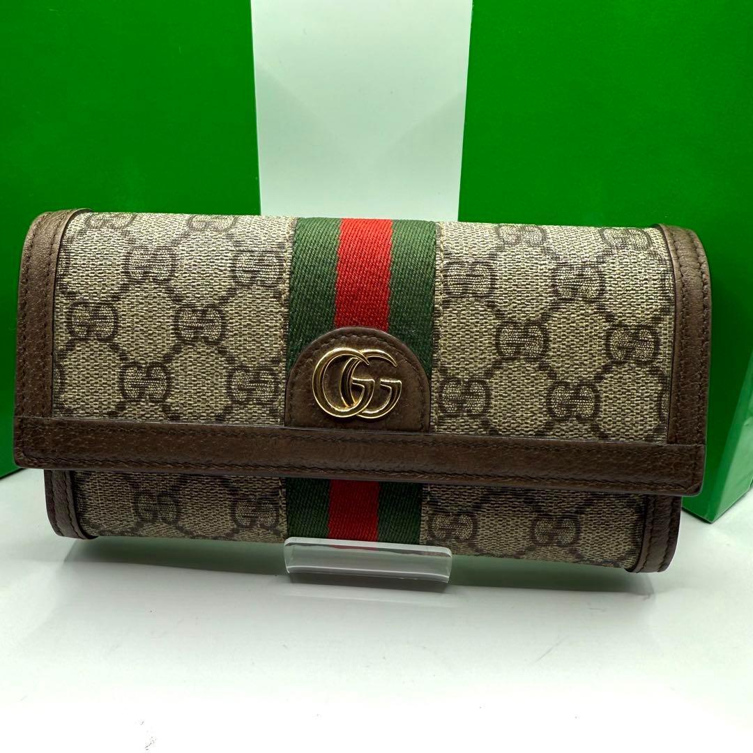 【極美品✨】 GUCCI オフィディア 長財布 シェリーライン マーモント