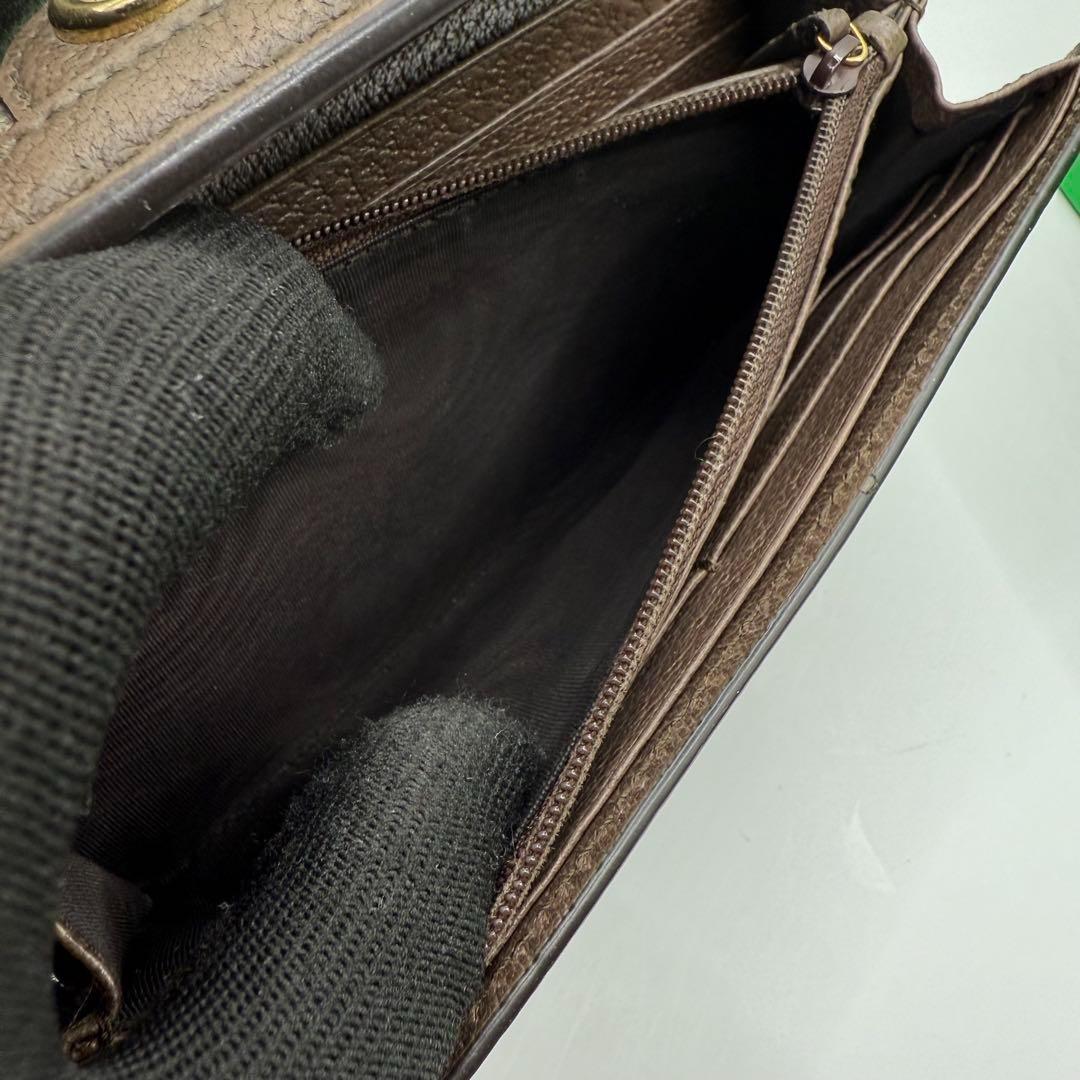 【極美品✨】 GUCCI オフィディア 長財布 シェリーライン マーモント