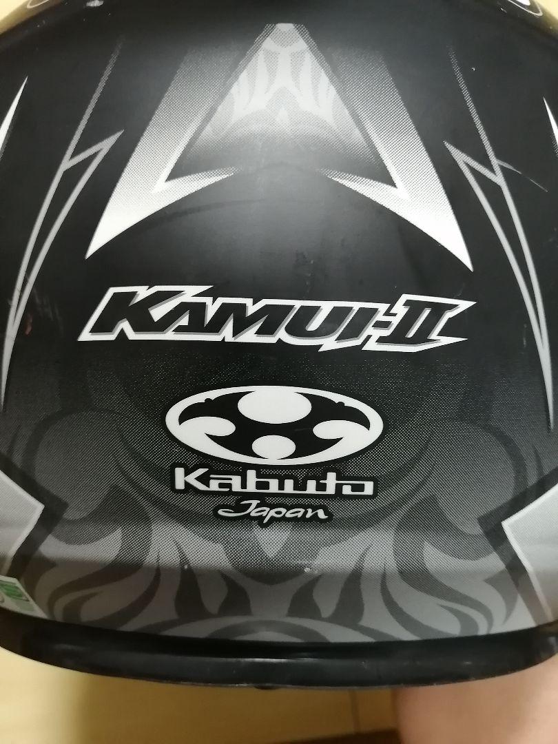 サイズ 真野様専用 kXMvm-m40600020445 ついていま