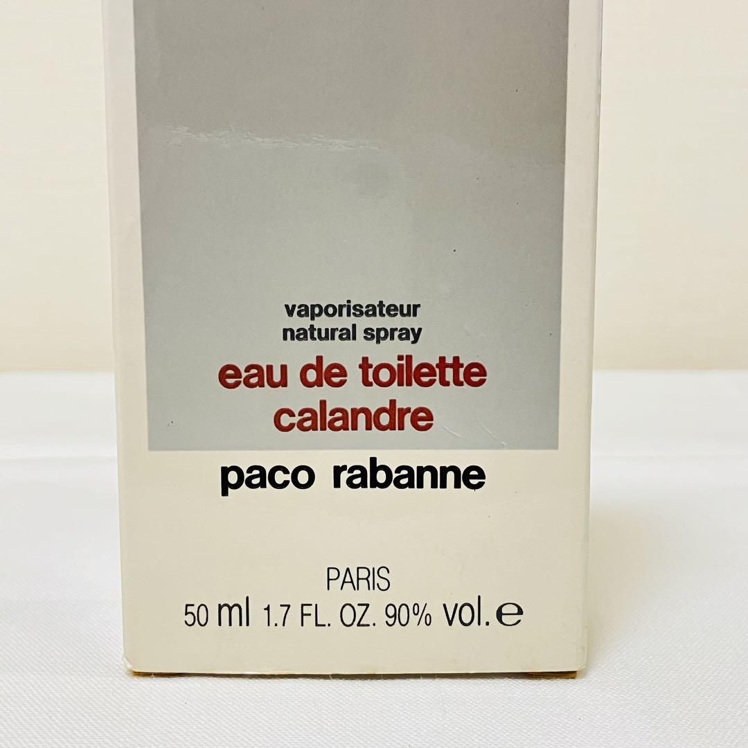 新品　パコラバンヌ calandle カランドル　オードトワレ　香水　50ml