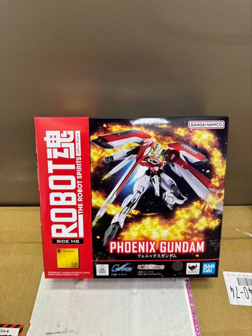 未開封】ROBOT魂 <SIDE MS> フェニックスガンダム - メルカリ 未開封】ROBOT魂 <SIDE MS> フェニックスガンダム - メルカリ