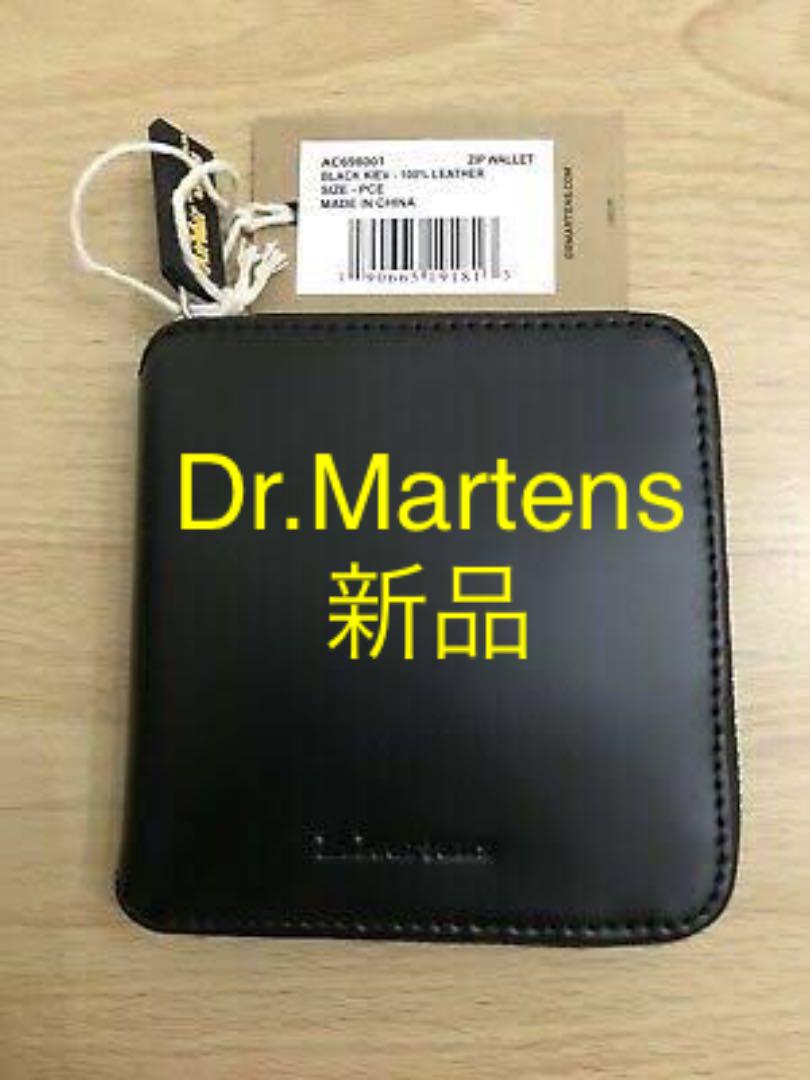Dr.Martensドクターマーチン本革レザーウォレット折り財布新品 NapTw-m40600890704 即納超激得