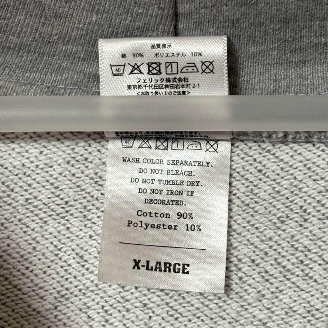 fuck my life セットアップ グレー ジップパーカー XL fuck my life セットアップ グレー ジップパーカー XL