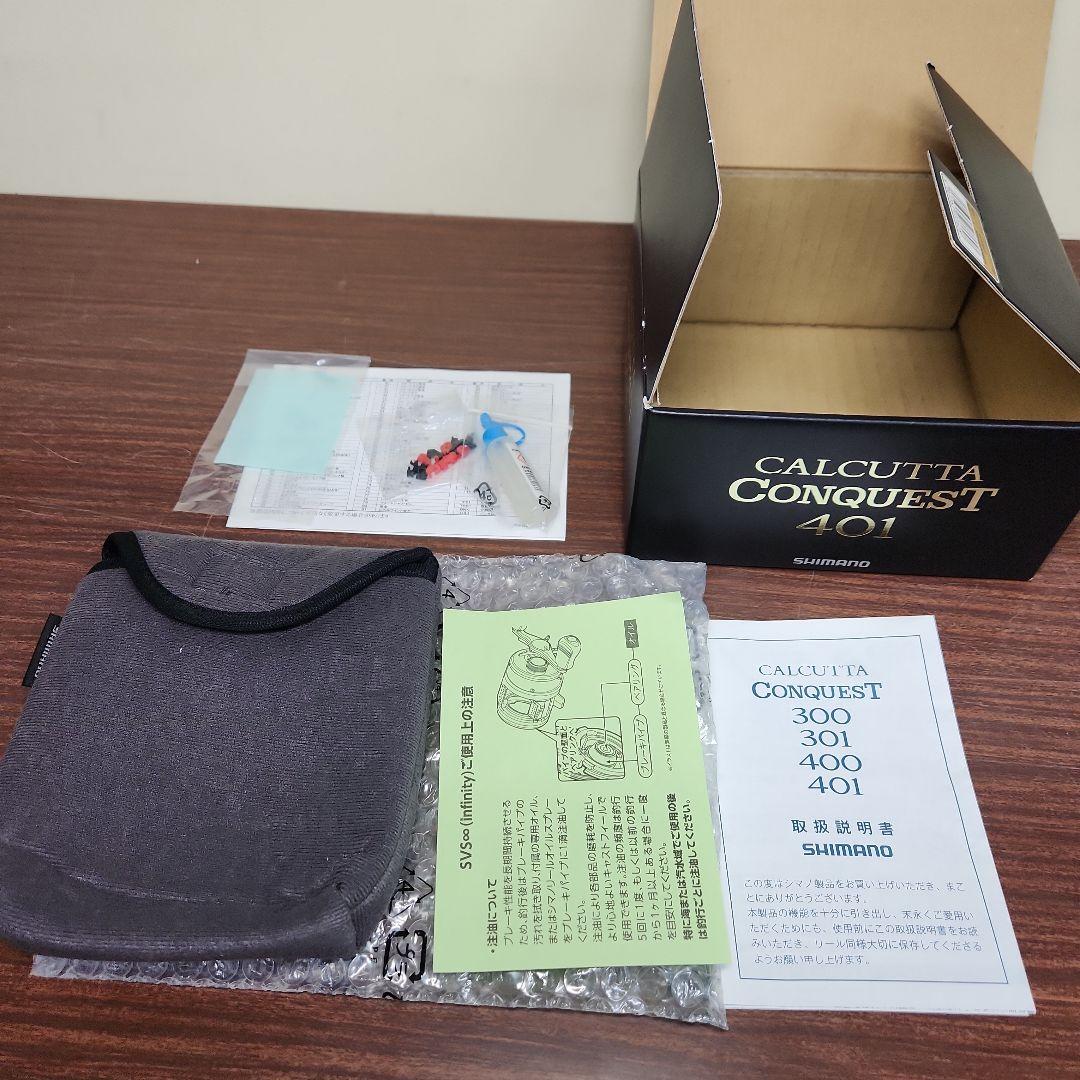 リール 15 SHIMANO CALCUTTA CONQUEST 401