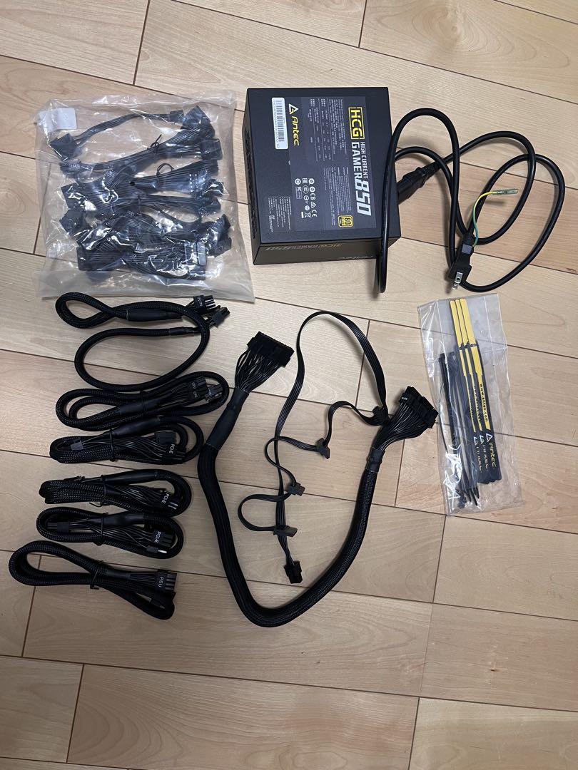 Antec HCG 850 電源ユニット