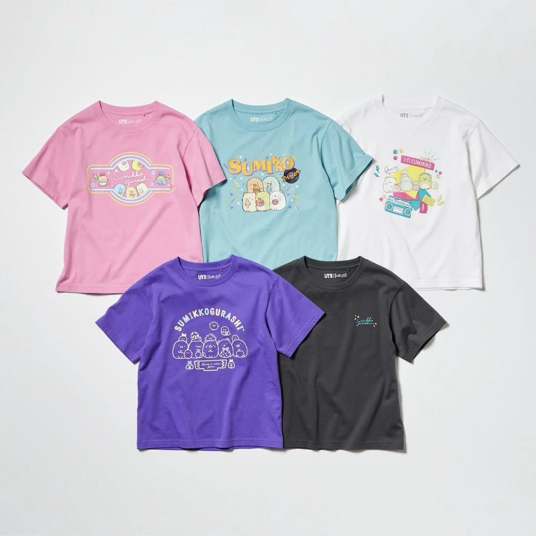 ユニクロ すみっコぐらしコンプリート