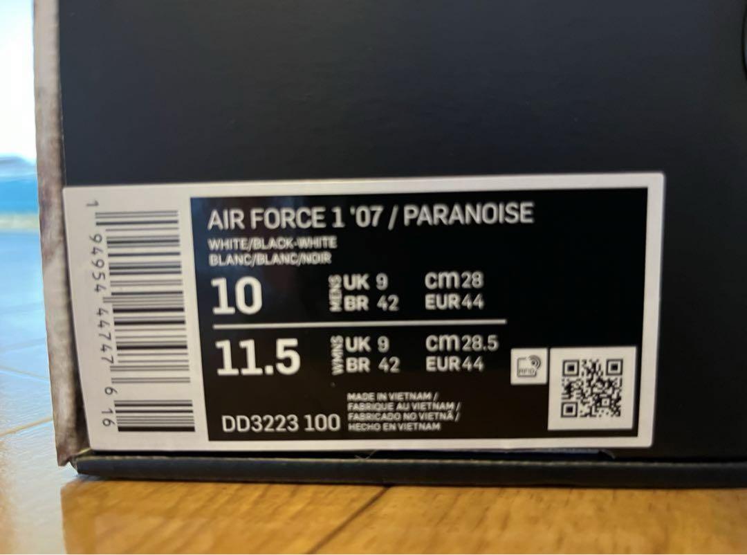 靴 NIKE PEACEMINUSONE Air Force 1 Paranoise