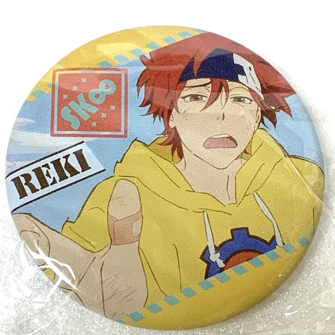 20個☆山口忠 ハイキュー ラメキラカンバッジ2 - メルカリ
