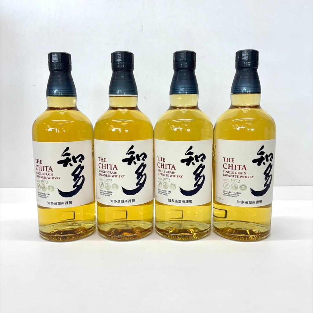 知多 THE CHITA シングルグレインウイスキー700ml2本セット THE CHITA シングルグレインウイスキー 700ml 2点セット