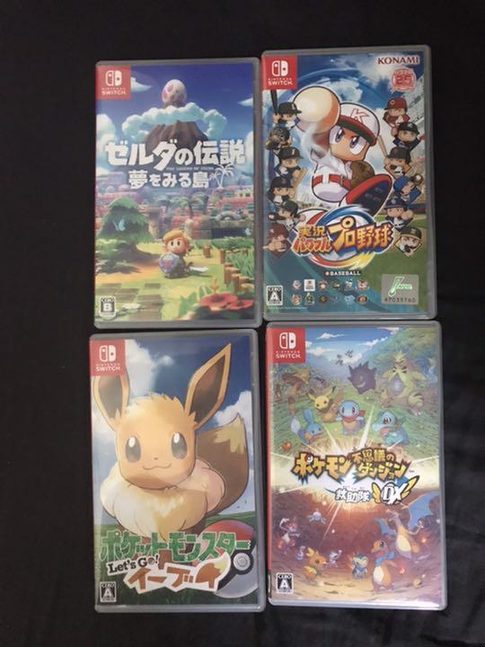 メルカリ Switchソフト ゼルダ ポケモン パワプロ ポケダン 家庭用ゲームソフト 12 000 中古や未使用のフリマ メルカリ Switchソフト ゼルダ ポケモン パワプロ ポケダン 家庭用ゲームソフト 12 000 中古や未使用のフリマ