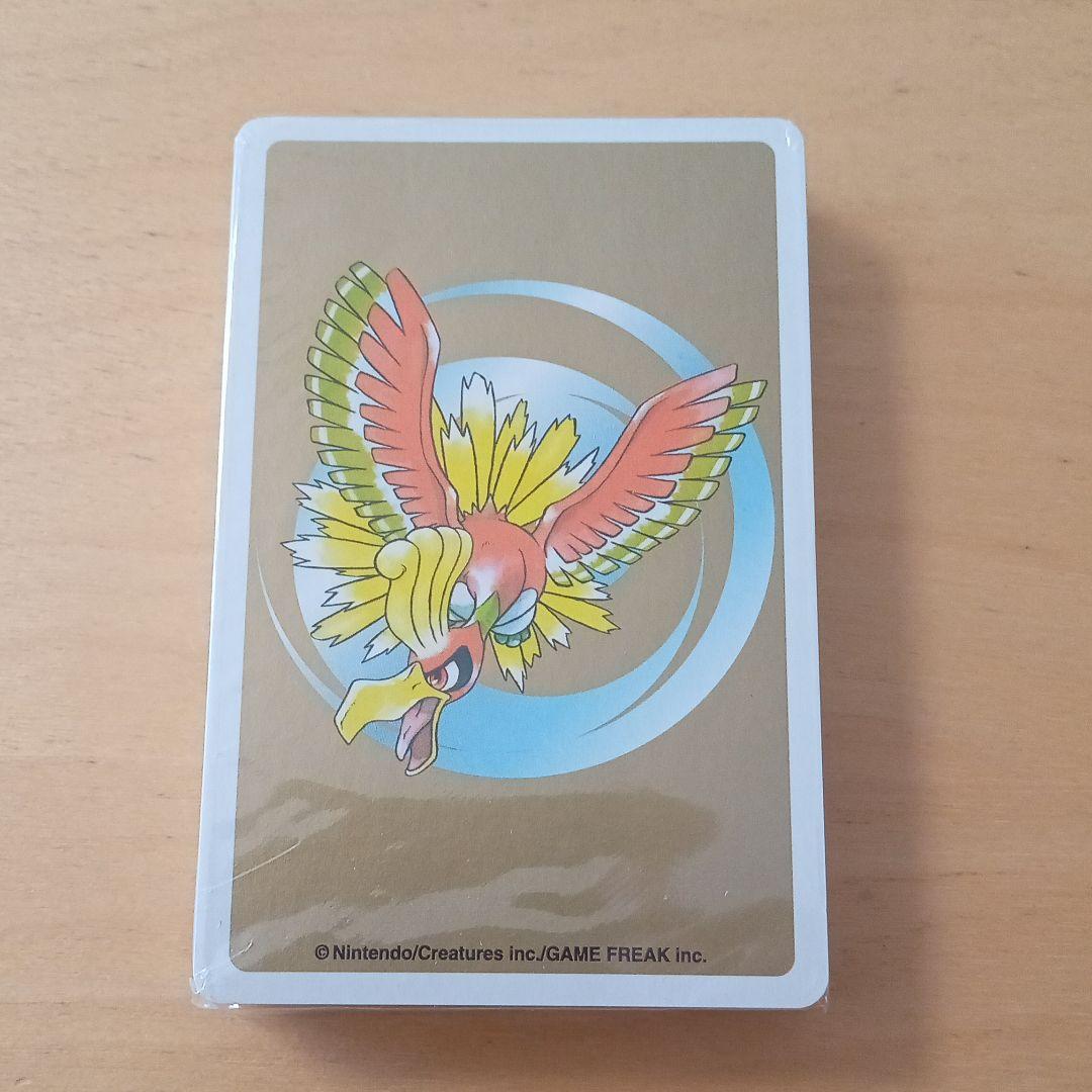 Kyhquqezcayozm