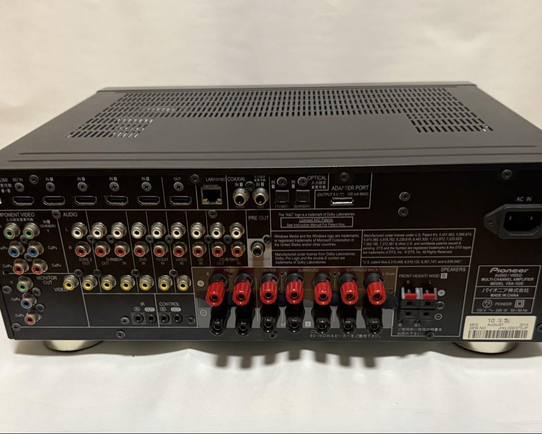 pioneer AVアンプ VSA-1020