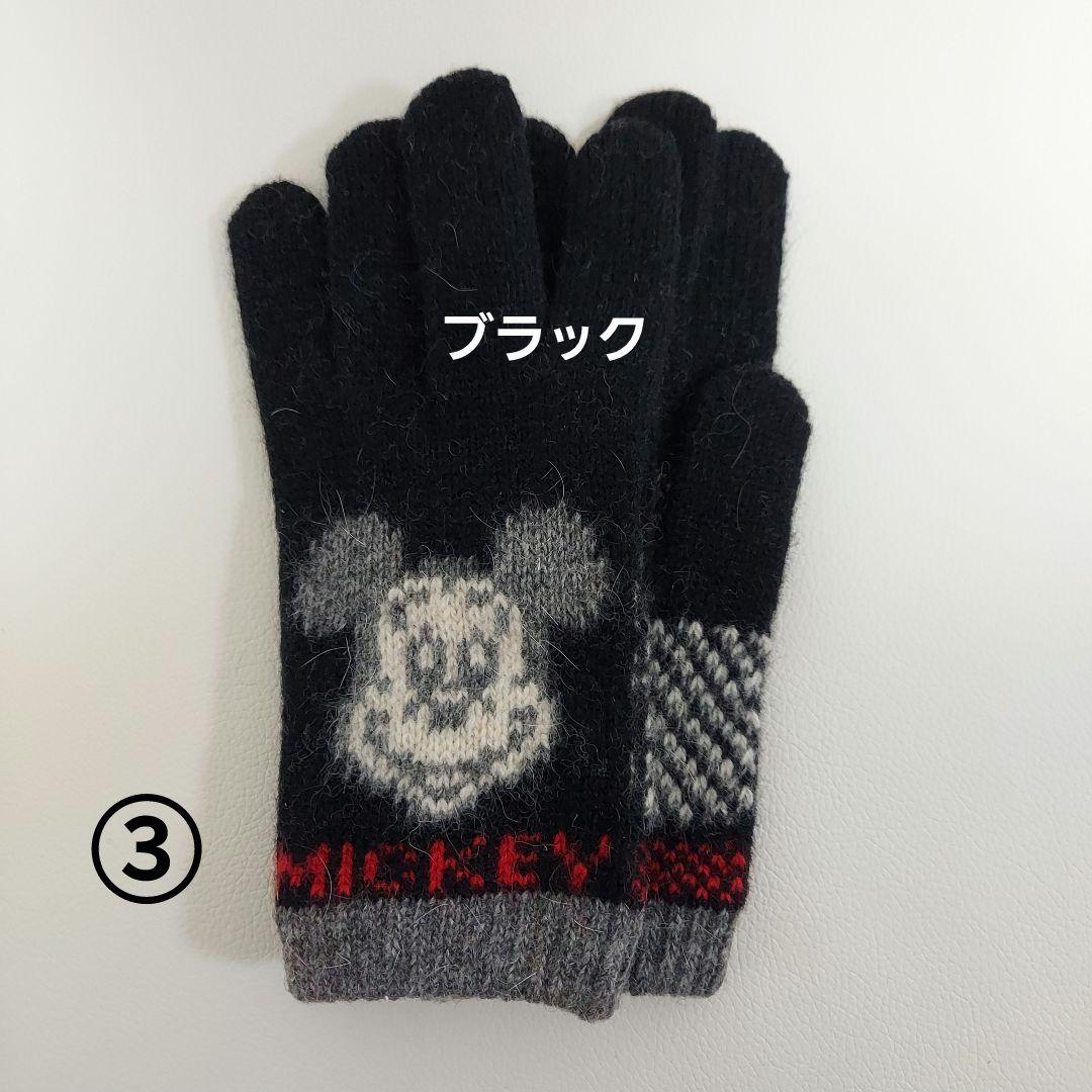 ミッキーマウス 手袋 ディズニー ミッキーマウス 手袋 ディズニー