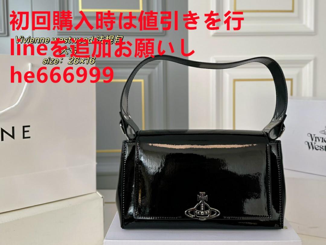 Vivienne Westwood バッグb
