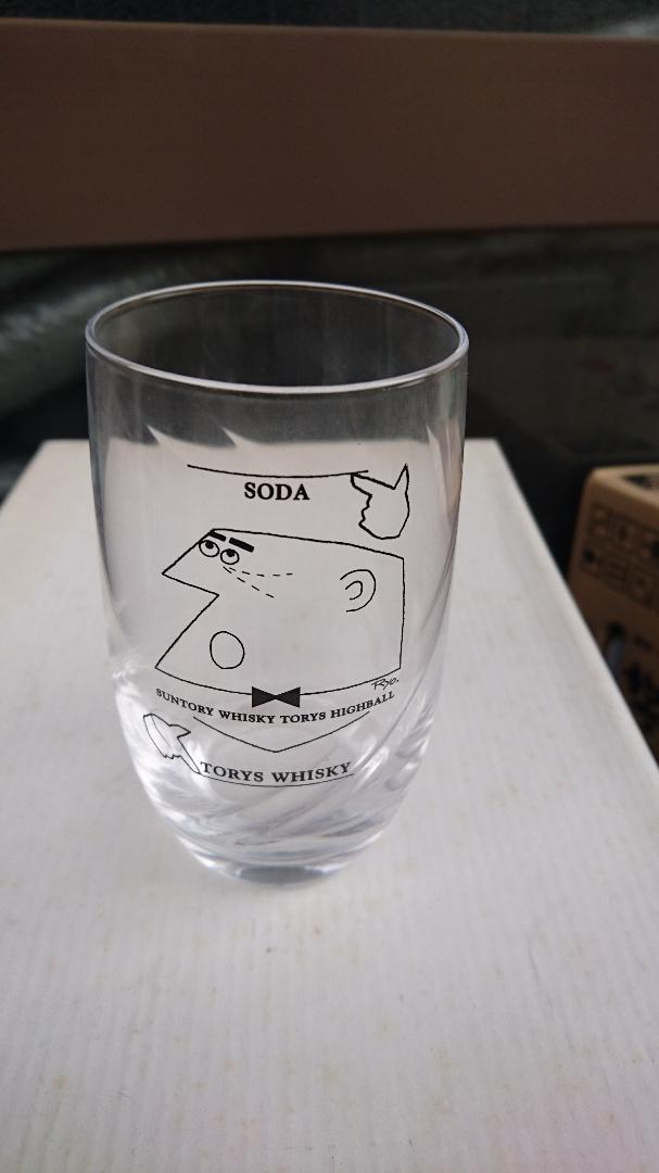 メルカリ サントリーオマケグラス 食器 1 000 中古や未使用のフリマ メルカリ サントリーオマケグラス 食器 1 000 中古や未使用のフリマ