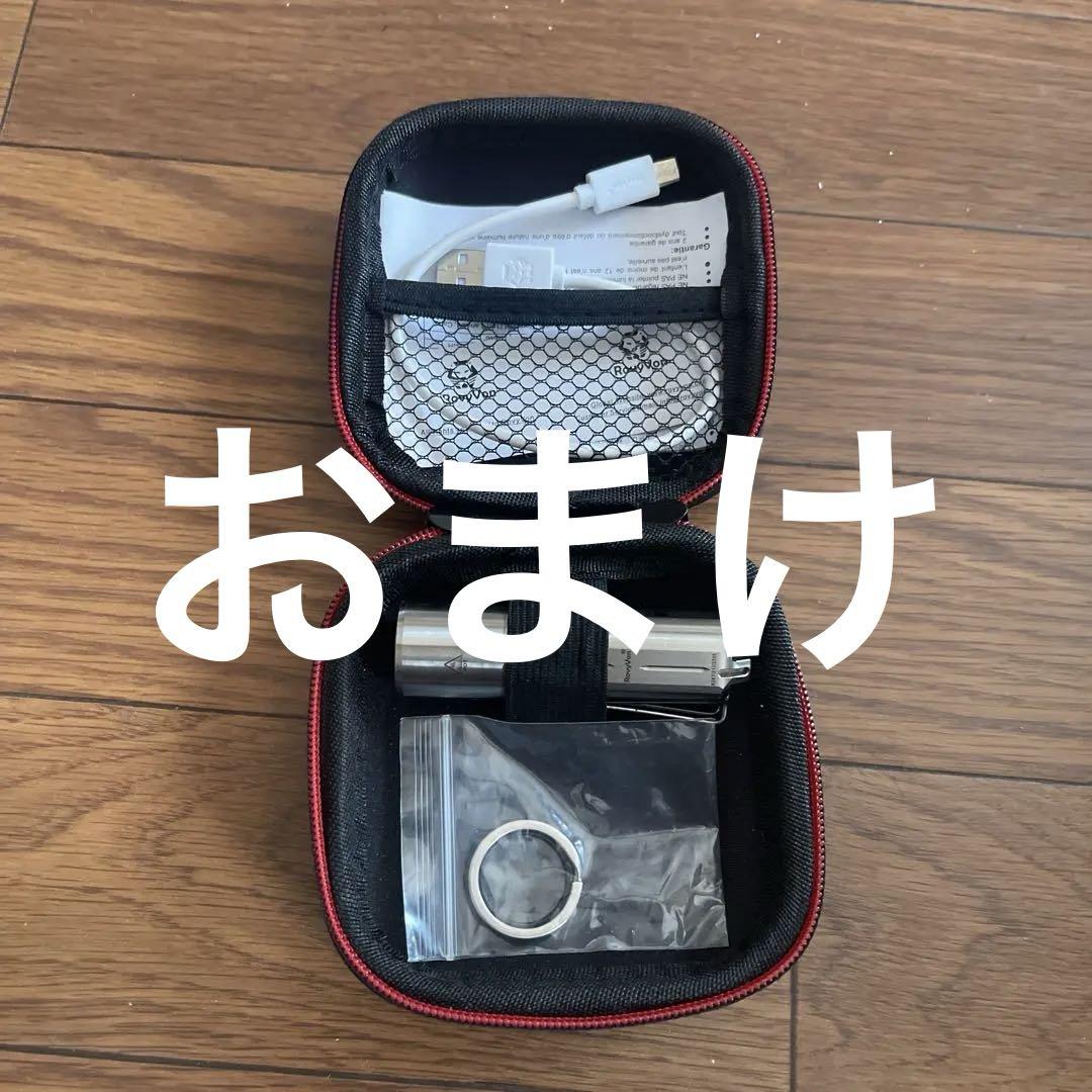 【EA25 】超高性能コンパクト懐中電灯 3000ルーメンの圧倒的な明るさと性能