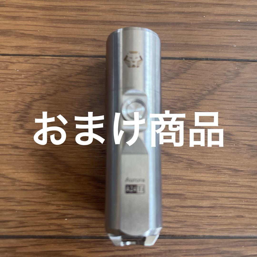 【EA25 】超高性能コンパクト懐中電灯 3000ルーメンの圧倒的な明るさと性能