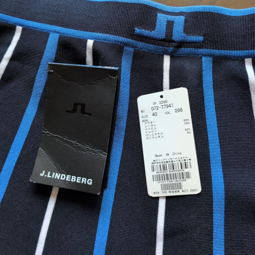 J.LINDEBERG ゴルフ　スカート　M