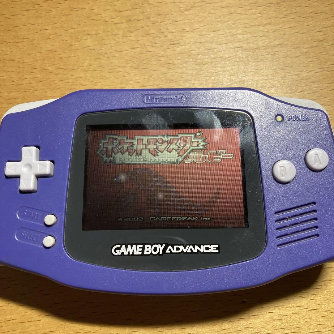 ゲームボーイアドバンスとポケモンルビーのセット - メルカリ ゲームボーイアドバンスとポケモンルビーのセット - メルカリ
