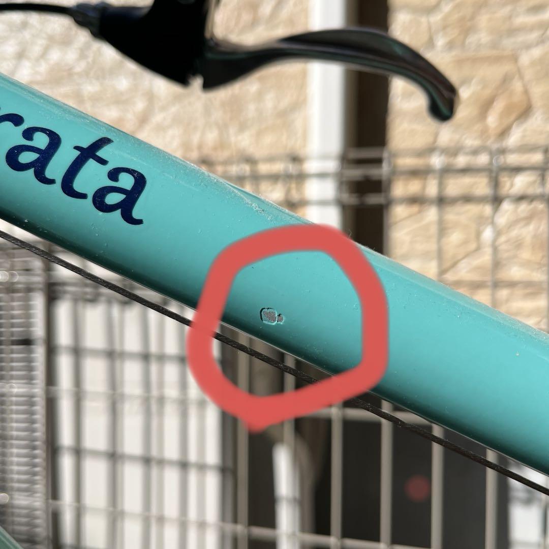 Bianchi Pista チェレステ7段変速 子供用クロスバイク オマケ付