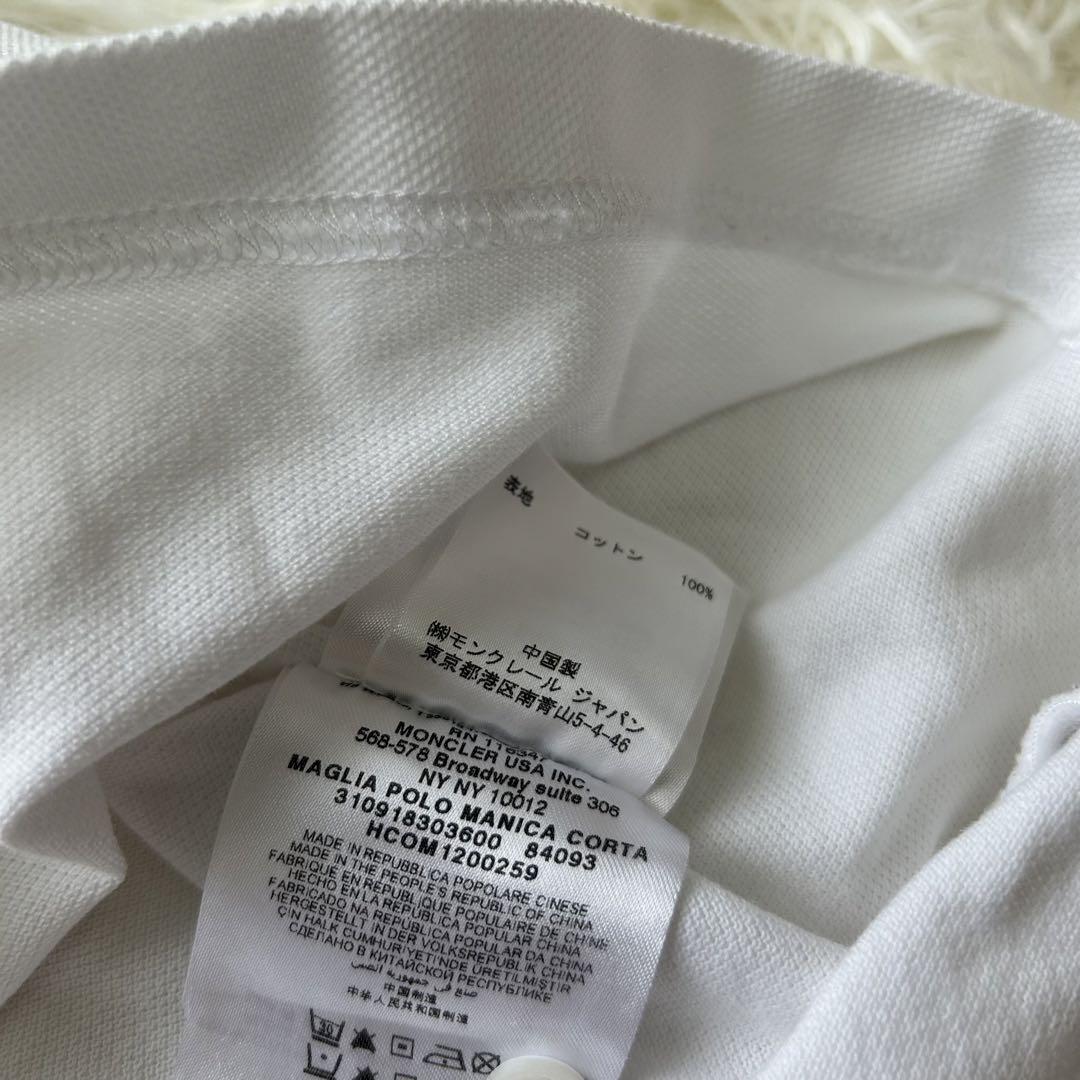 【美品✨】モンクレール XL 刺繍ロゴ ポロシャツ 白 MAGLIA POLO 画像13