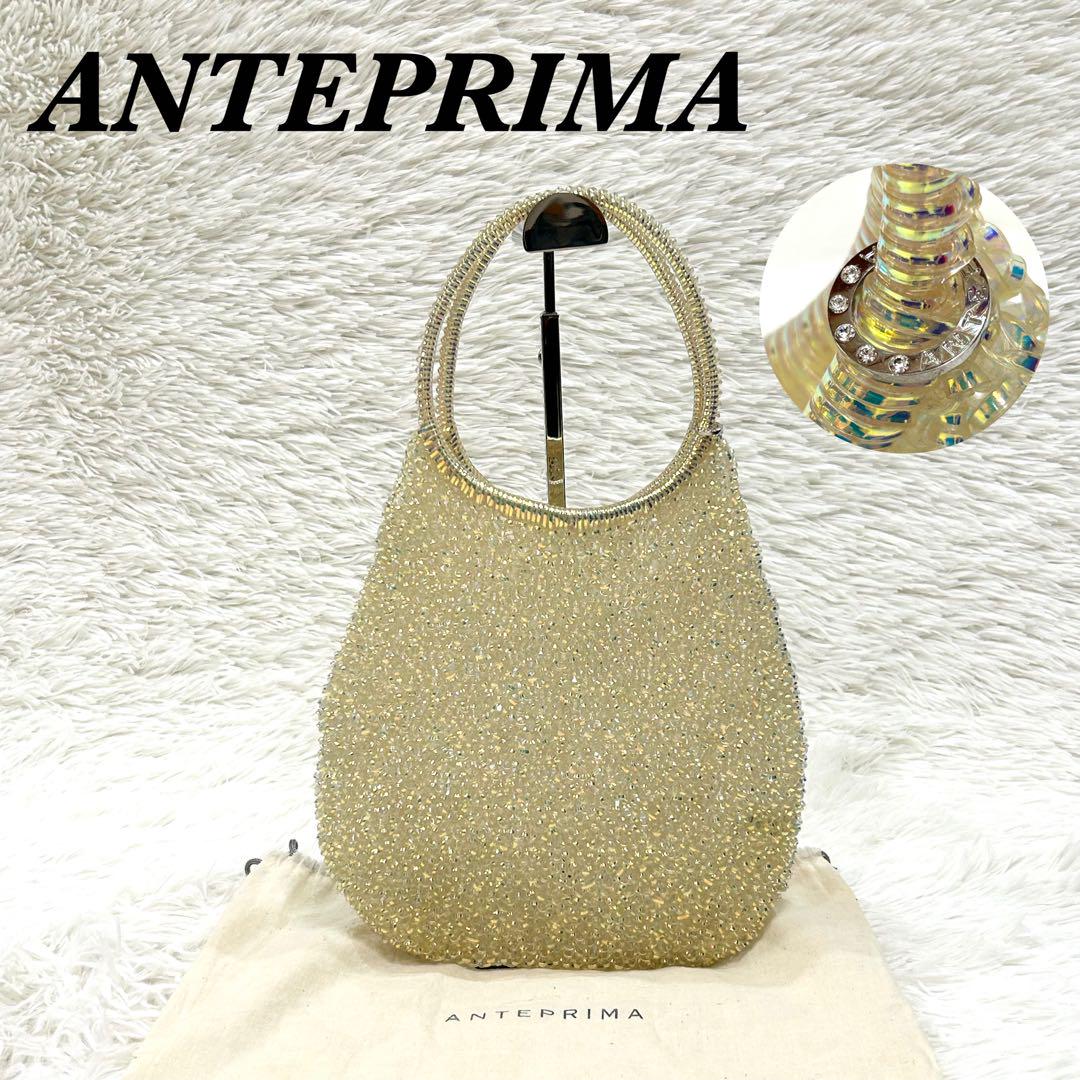 ANTEPRIMA ワイヤーバック ラウンド縦型 ANA限定カラー ステッラ