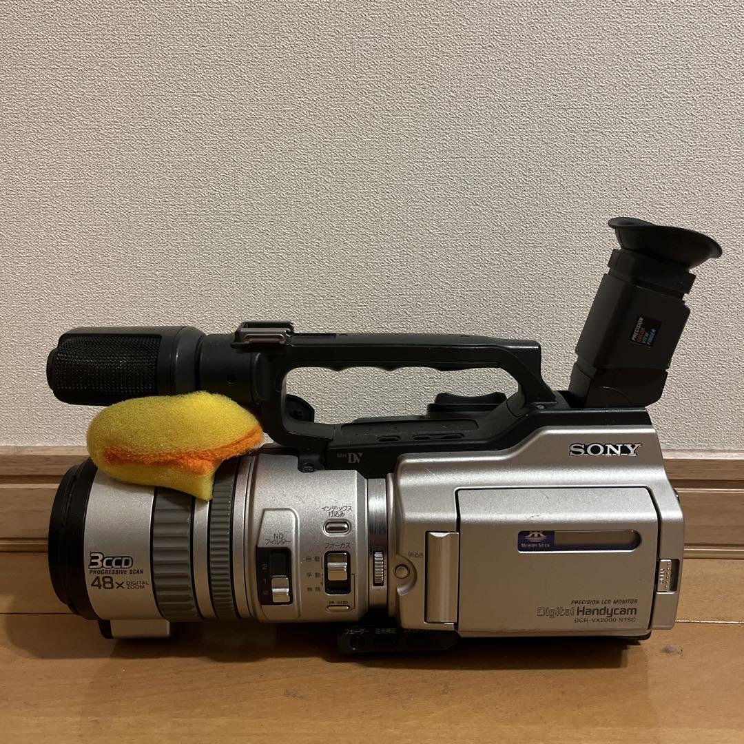 完動品