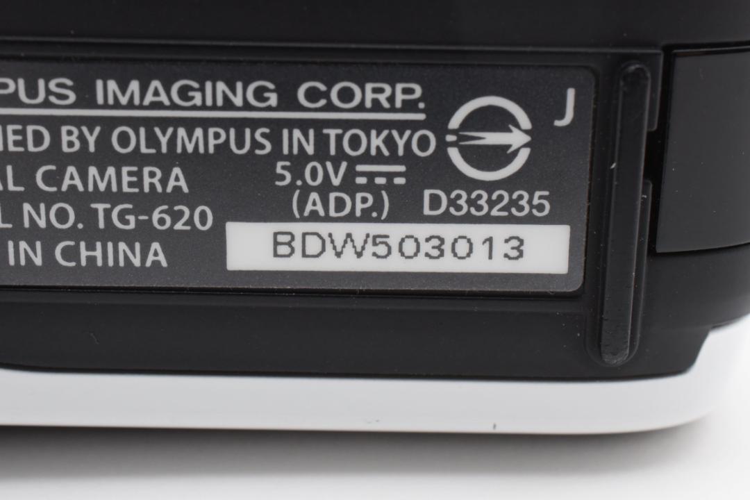 【美品】OLYMPUS Tough TG-620 ホワイト　動作確認済