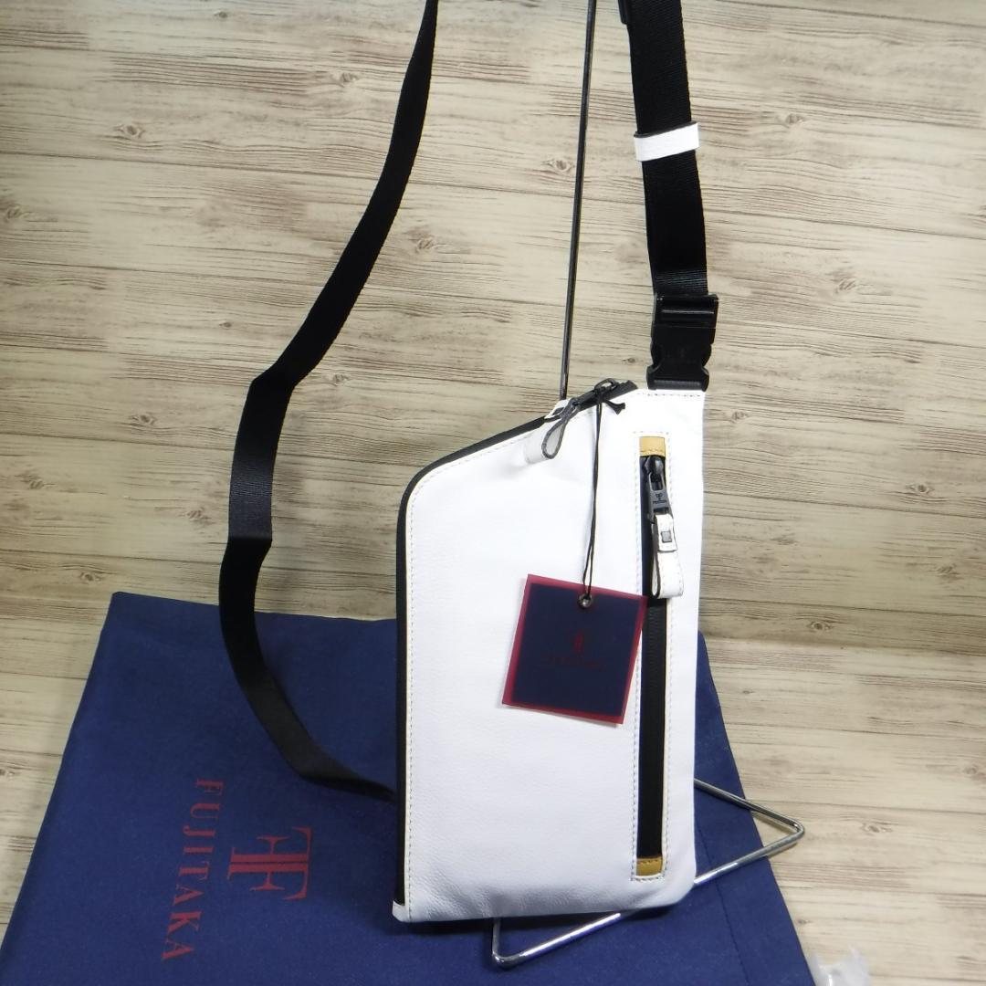 フジタカ 定価22000 ホルスター型 ワンショルダーバッグ 牛革 ボディバッグ