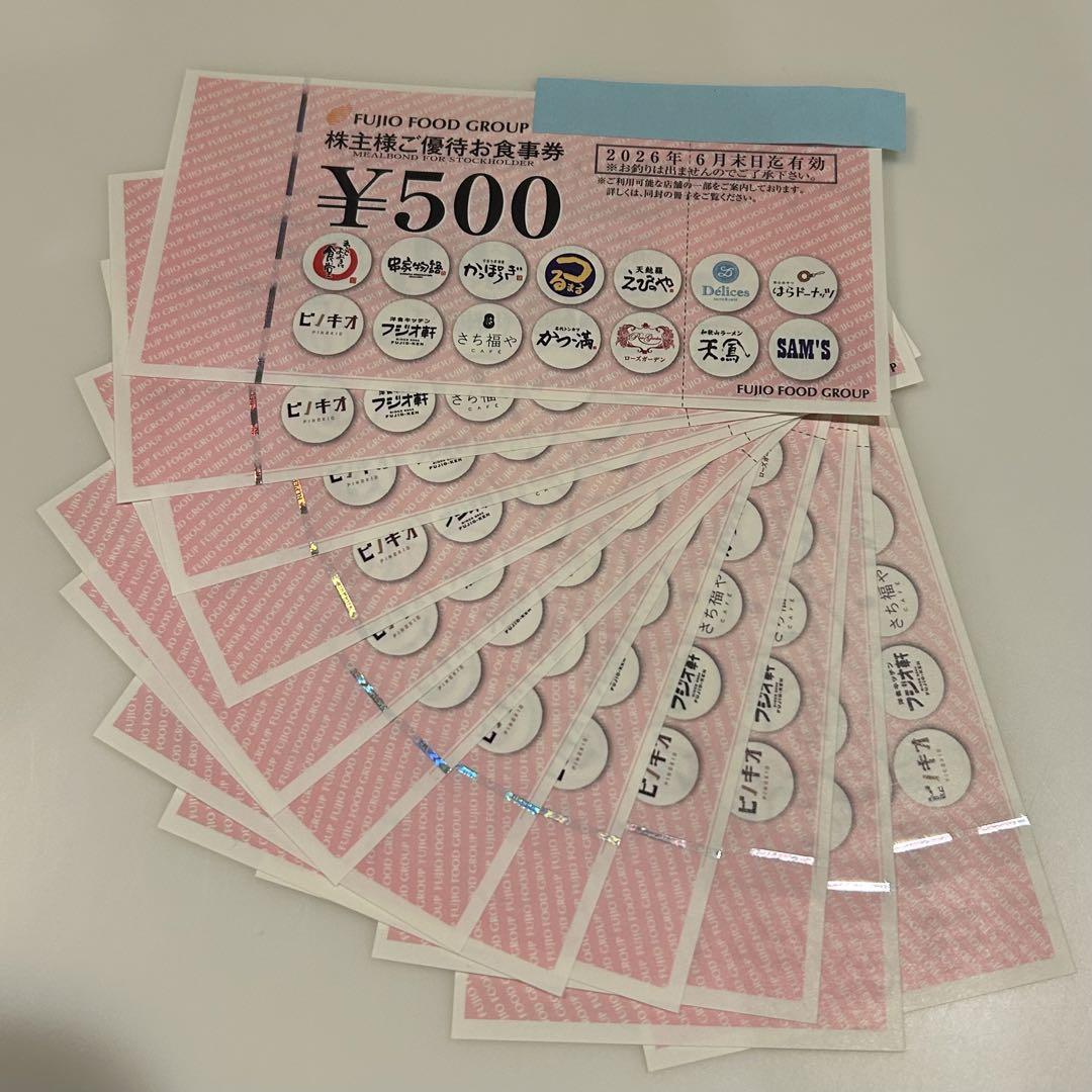 フジオフード　優待　お食事券　6,000円分（500円×12枚）匿名発送