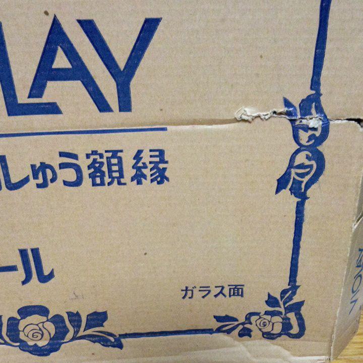刺繍画ミレー落穂拾い模写額装